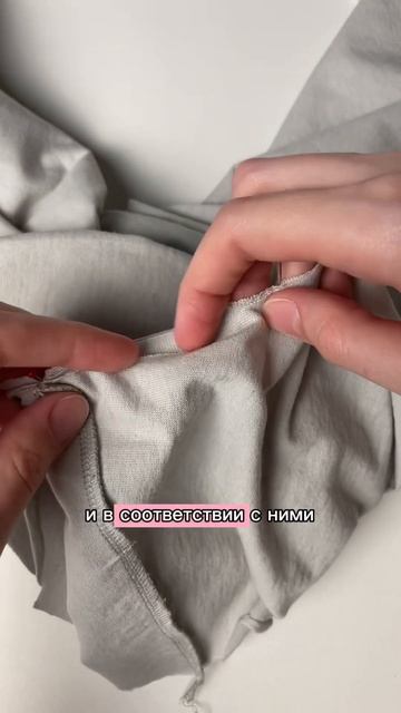 Горловина футболки #швейная #шьюсама #каксшить #швейны