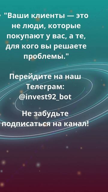 Как зарабатывать деньги онлайн в интернете. #shorts #online