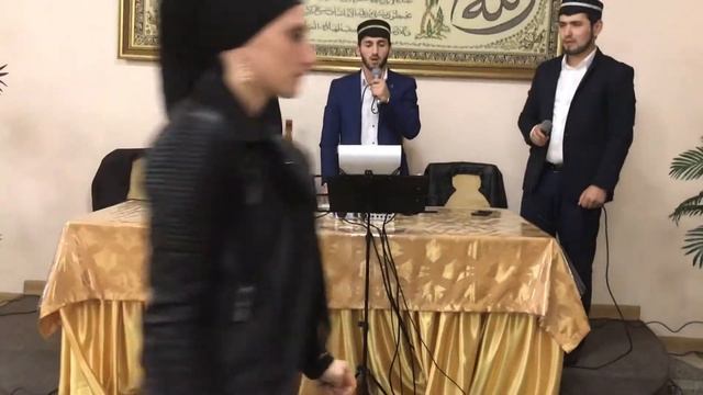 Гр.Кавсар