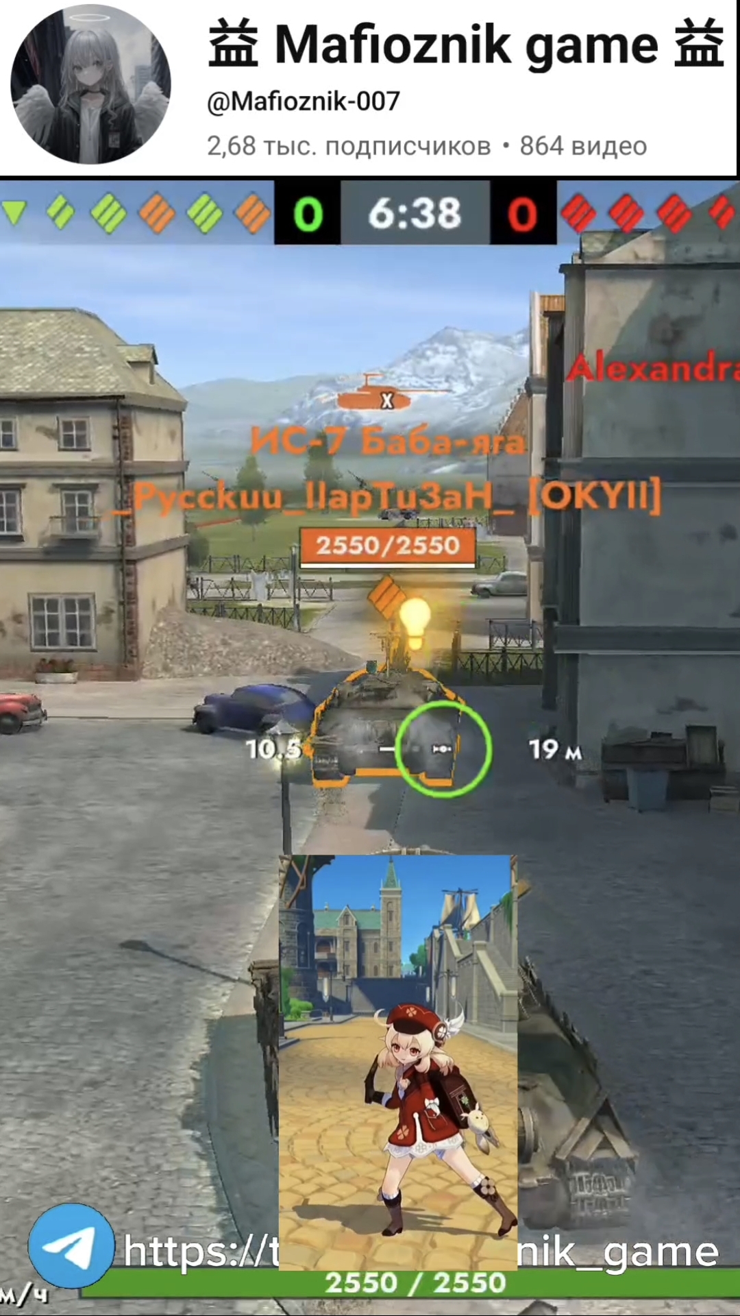 Есть пробитие🤣🤣🤣 Tanksblitz #vs #tanksblitz #shorts #memes #мем #танкблиц #танки #танк