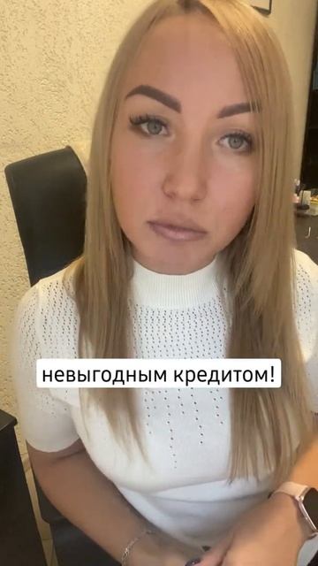 Страшная правда о кредитных картах!