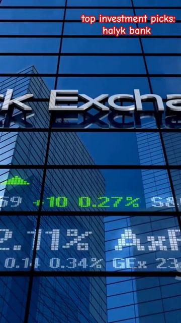 top investment picks: halyk bank #топчик #казахстан #топ #алматы #обзо?
