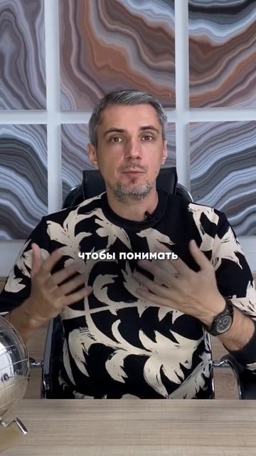 Не знаете, с чего начать? Пишите слово «КРИПТОВАЛЮТА» ?