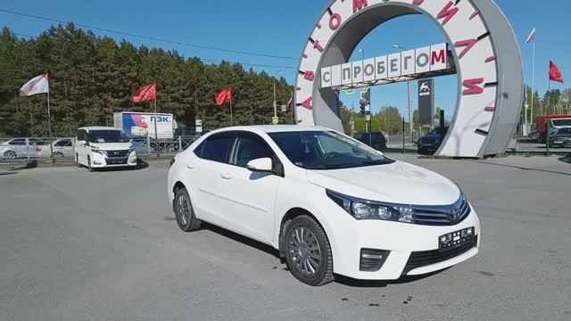 Toyota Corolla 1,6 л. Бензин Вариатор  (122 л.с.) 2013