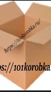 Из чего и как делают коробку на нашем заводе картонной тары интересно ?