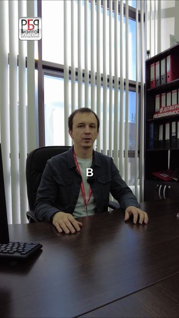 Продажа квартиры на 15% дороже