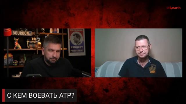 Чаплыга отвечает