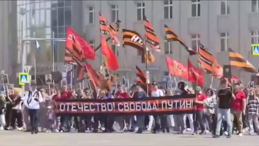 Патриоты Иркутска не испугались показать флаги НОД