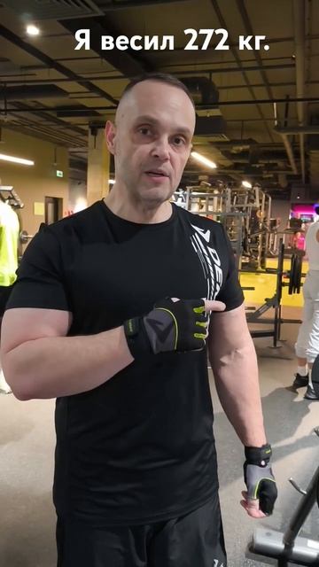 Натуральный 💪😁 21 марта 2025 г. #спорт #фитнес #еда