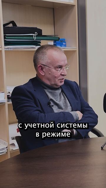 Short_8