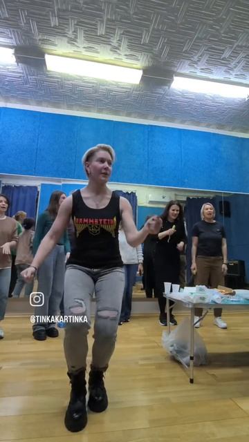 на репетиции всегда весело