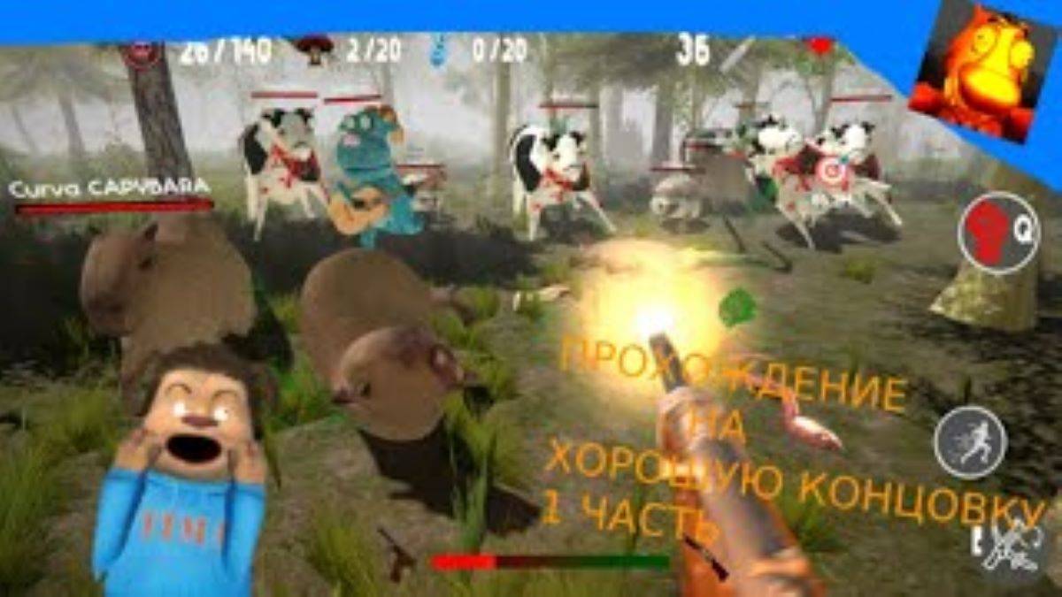 🩸ПРОХОЖДЕНИЕ 5 НОЧЕЙ С БОБРОМ 2.0 НА ХОРОШУЮ КОНЦОВКУ ЧАСТЬ 1🩸