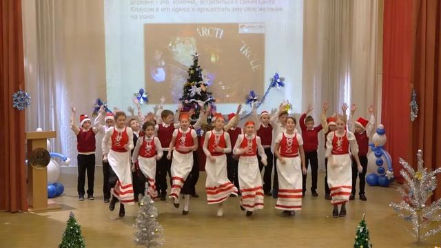 Финляндия 4 З класс