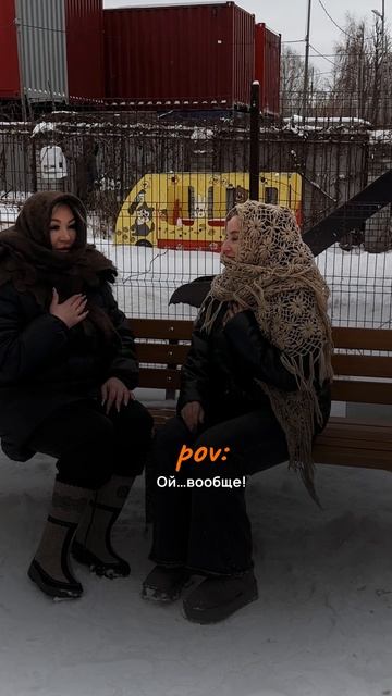 Онлайн-консультация: Полный разбор банкротства физич?
