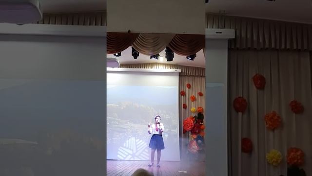 Катерина Павлішина "Я піду в далекі гори"