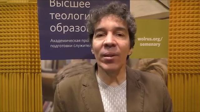 2017.03_Освящение тела Ч. 4.mp4