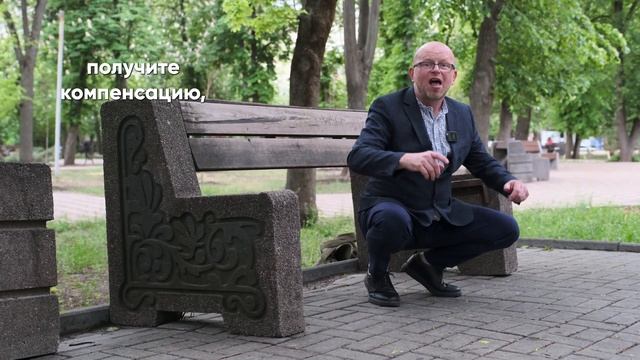 ЭКСПЕРТИЗА ПЛЮС — это досудебная и судебная экспертиза. Рецензии. Защита в суде экспертиз.