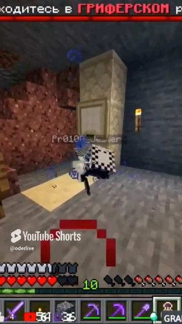 Minecraft Лучшее #909
