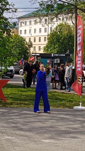 Празднование Дня Победы в Пензе