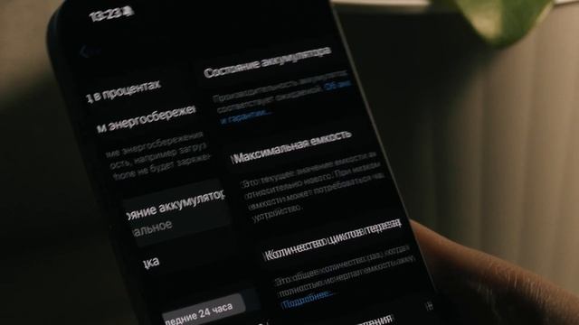 Стоит ли покупать iPhone 15 Pro в 2025 году? Честный отзыв спус