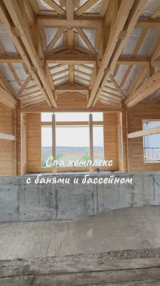Приглашаем вас на экскурсию по спа-комплексу проекта Усадьба