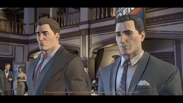 Batman: The Telltale Series | Прохождение # 1