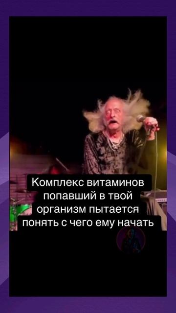 Юмор | Meme Clouds