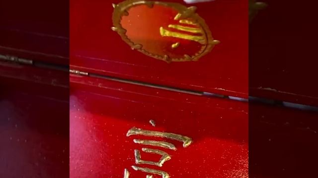 Шкатулка по фен шуй для привлечения денег в год Змеи.