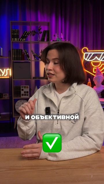 Экспериментальная часть#егэ #огэ #школа #экзамены #подготовкаегэ #подготовкаогэ #умскул #онлайншкола