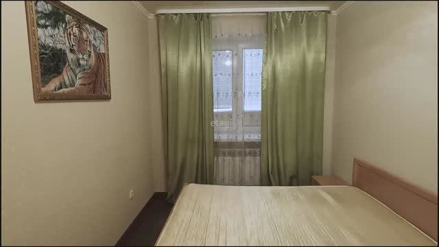 7702523, Ямская