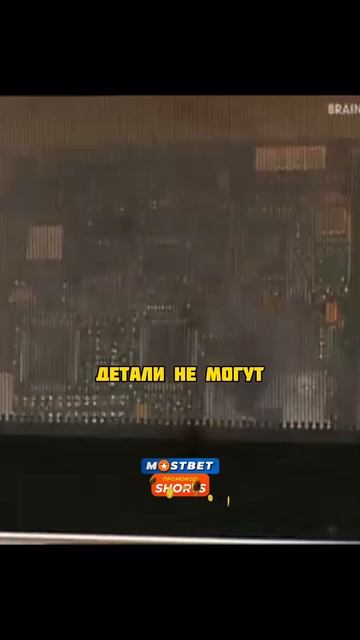 Материнская Плата и Микроволновка #мифы #разрушители #