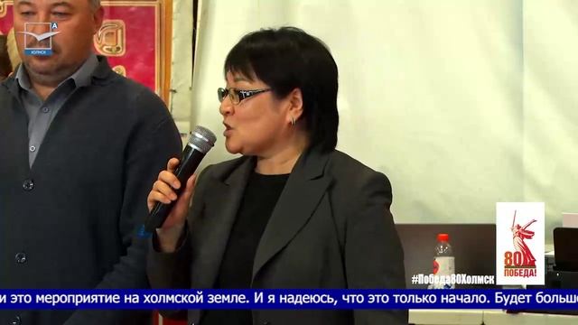 Развитие тхэквондо в Холмске