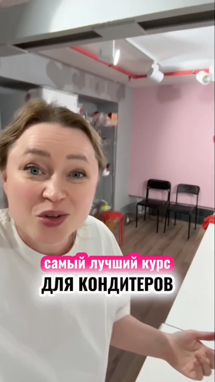 Итоги Большого весеннего курса.  В июле нас ждёт новый. Подробности в описании 👇
