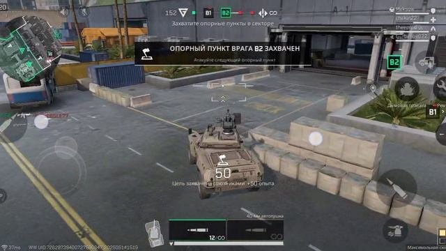 Продолжение