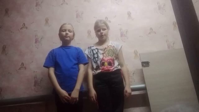 Всероссийская акция Семейная зарядка Первых