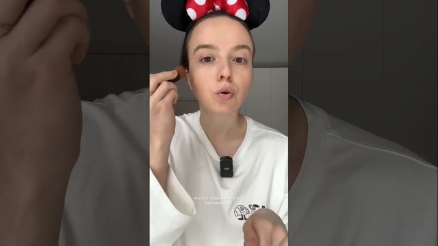 тг: малышка по (+30 к)
