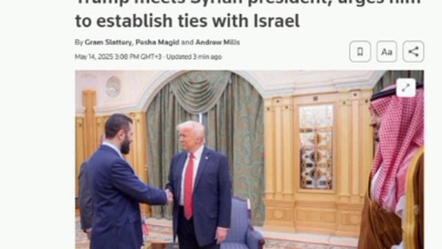 Трамп назвал президента Сирии, объявленого в США в розыск как террориста, "молодым, привлекательным