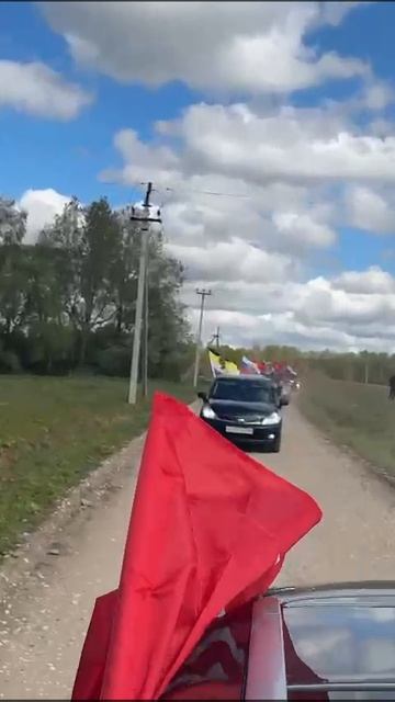 VIDEO-2025-05-08-22-43-54