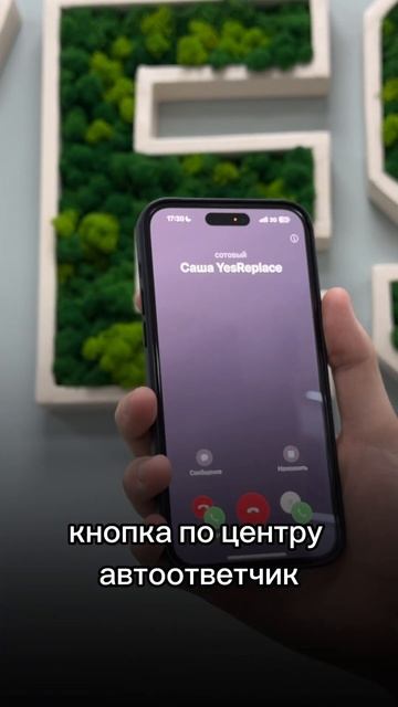 #телефоны #smartphone #apple #обзор #магазин #топ #ставрополь #fun