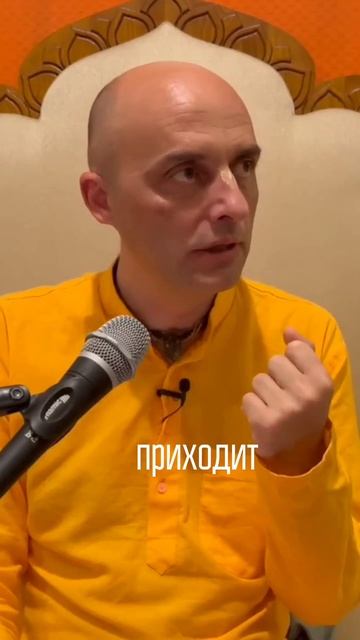Есть четыре вида кармических реакций: от непроявленны