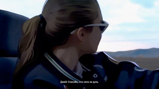Прохождение As Dusk Falls Часть 5 (XB1)