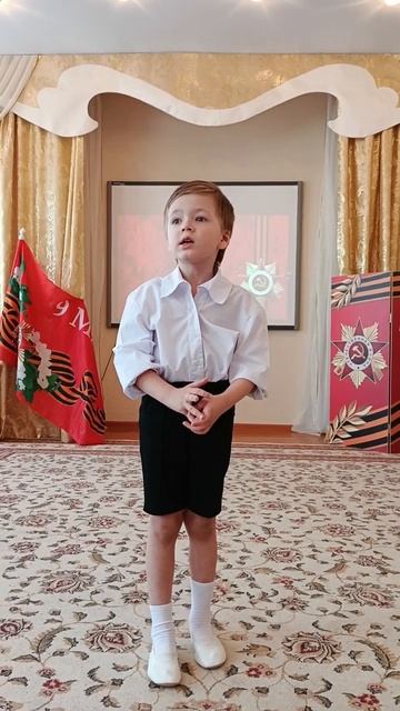 "Дедушкин портрет", Читает: Мигунов Дмитрий, 4 года