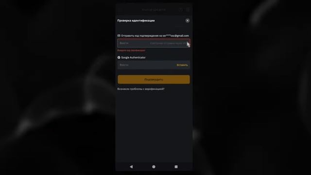 Tonkeeper： ПОЛНАЯ ИНСТРУКЦИЯ ｜ Как создать, пополнить, вывести, обменять крипту в Тонкипер (2025)