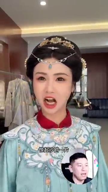 Дон Чичи на фестивале в Хэнане, часть первая