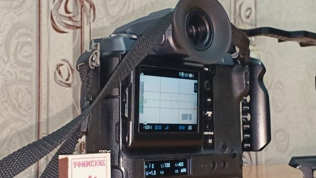 Фотоаппарат Fujifilm GFX 100 body