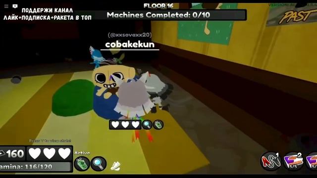 Мир Денди Роблокс! Луи ЗАЩИЩАЛИ ВСЮ КОМАНДУ в Dandy’s World Roblox!