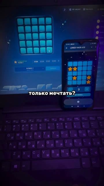 #luckyjet #mines #motivation #ворк #automobile #casino #crypto #wifimoney #деньги #bitcoi
