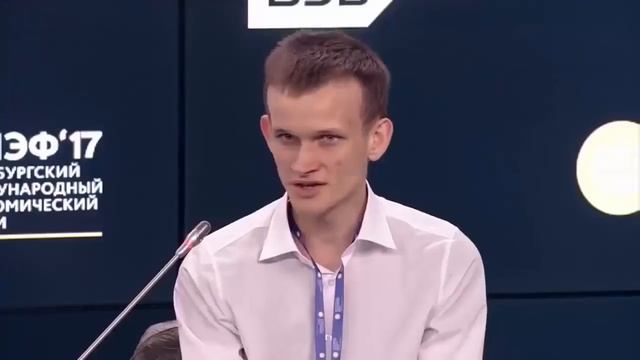 Создатель Эфира Виталик Бутерин на ПЭФ-2017