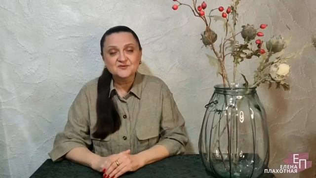 Прогноз на 20 лет для Рыб, кардинальные перемены в жизн?