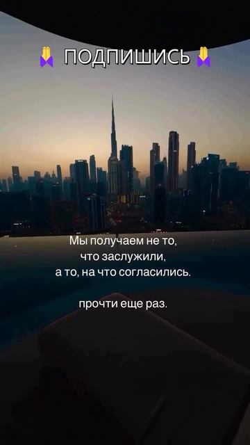 🚀 Построй свою лучшую версию! 🌈